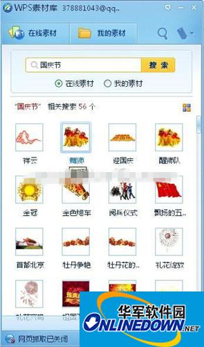 5_副本.jpg