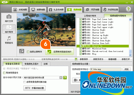 83025aafa40f4bfbb4d20837034f78f0f7361856.gif