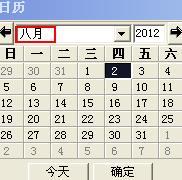 360截图20180117112242092.jpg