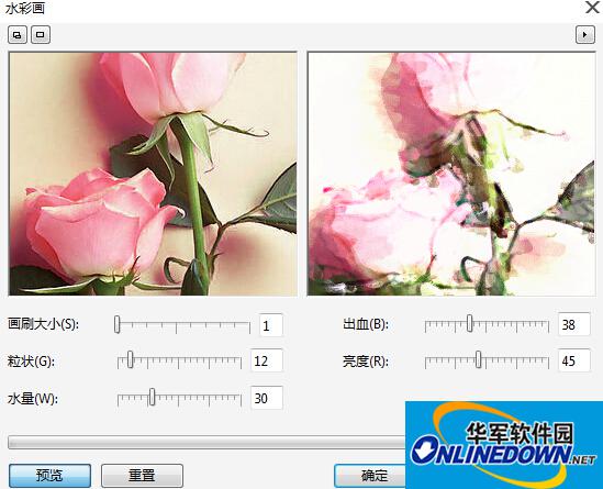 调整对比度