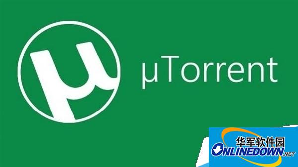 uTorrent uTorrent