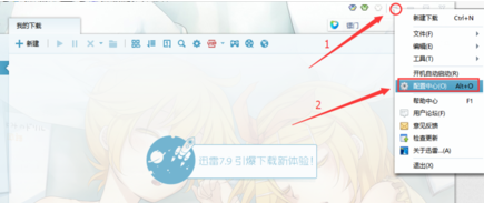 S.png