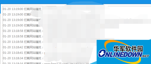 ADSafe怎么用