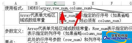 QQ截图20151231185156.png