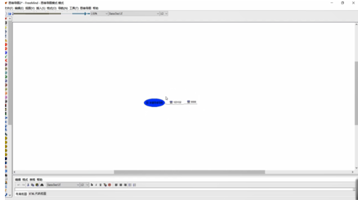 S.png