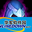 《LOL》冰霜之心隐藏属性介绍