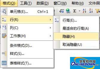 行隐藏