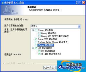 乐辞