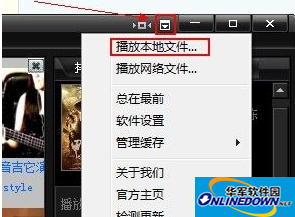 本地视频播放