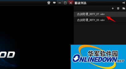 视频文件