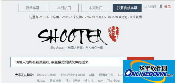 网页搜索字幕