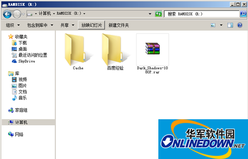谷歌浏览器