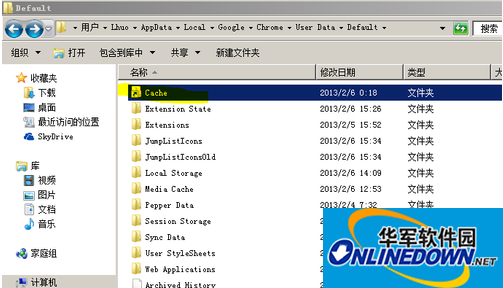 谷歌浏览器