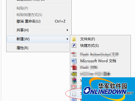 记事本