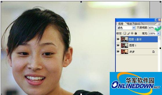 Photoshop