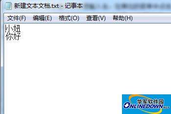 百度输入法