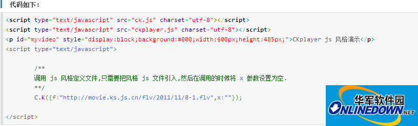 CKplayer 