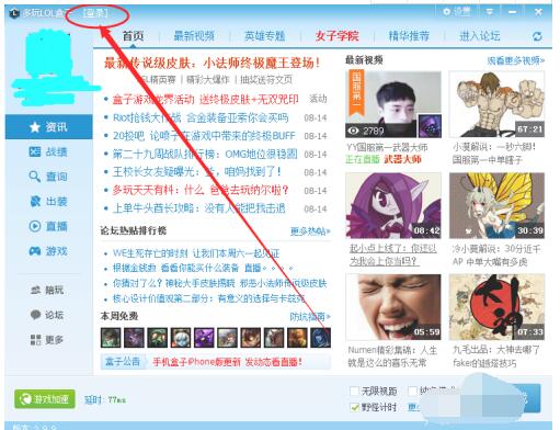 QQ截图20201010100737.jpg