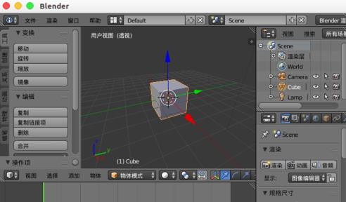 blender怎么安装插件?blender安装插件方法教程