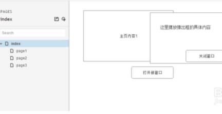 360截图20180119141748361.jpg