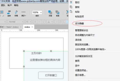 360截图20180119141656239.jpg