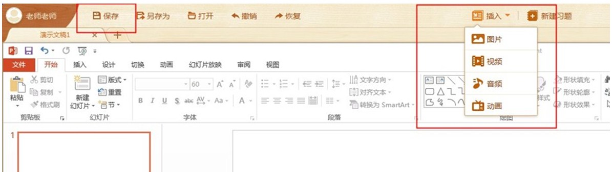 未命名.jpg