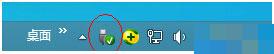 win8识别不到U盘的解决方法