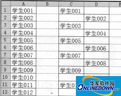 QQ截图20151231185242.png