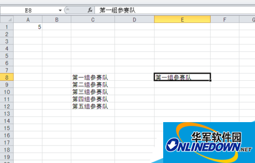 选中右下角的填充柄进行填充 选中右下角的填充柄进行填充