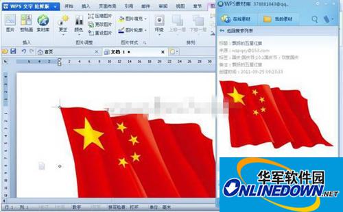3_副本.jpg