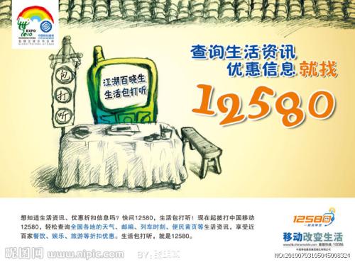 u=2083901699,4164856860&fm=26&gp=0.jpg