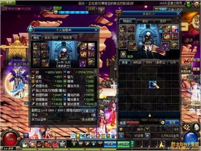 u=3249718072,1642155033&fm=27&gp=0.jpg