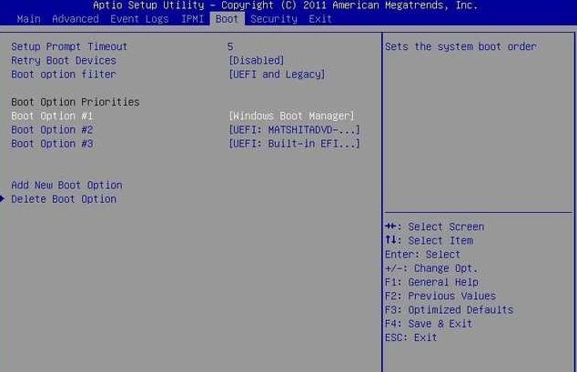 8831886_BIOS_Boot.jpg