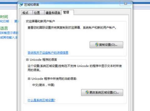 360截图20180206150634518.jpg