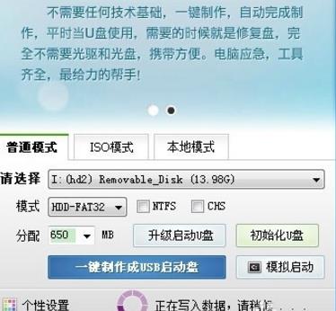 360截图20180125140245755.jpg