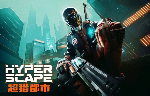 超猎都市服务器连接错误怎么回事？服务器连接错误解决方法一览[多图]图片2