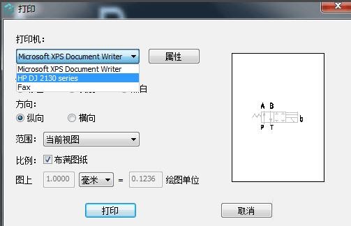 cad看图王怎么打印