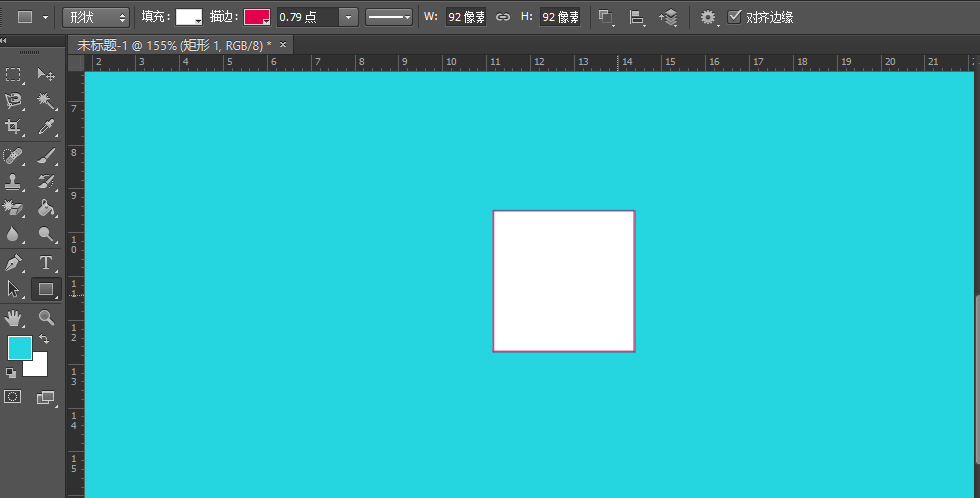 S.png