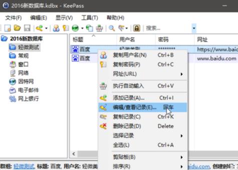 360截图20180208172546377.jpg
