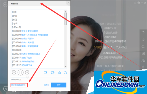 QQ截图20150831091034.png