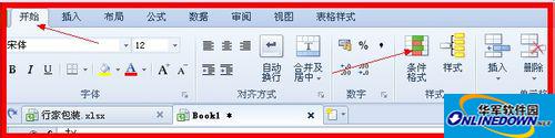 WPS表格怎么快速查找相同内容并设置格式