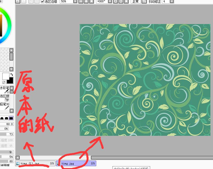s1.png