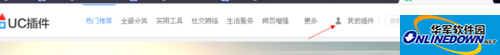 2cf5e0fe9925bc313dba03635cdf8db1ca137061.png