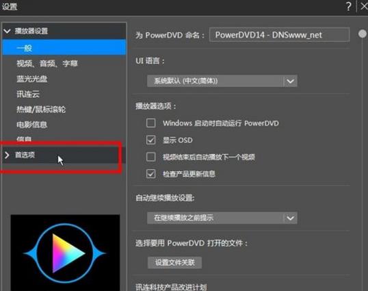 360截图20180201115615717.jpg