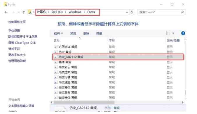 QQ截图20200909144520.jpg
