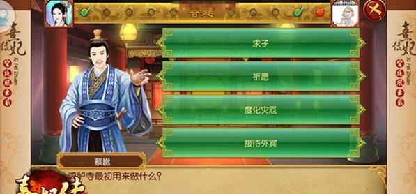 360截图20171019165023894.jpg