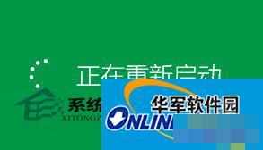 Win10如何调整任务栏缩略图预览窗口大小