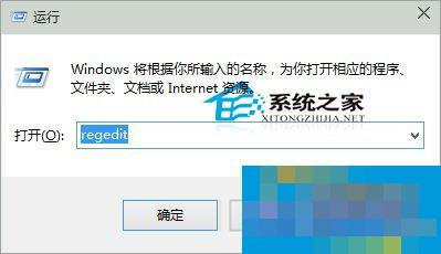 Win10如何调整任务栏缩略图预览窗口大小