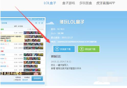 QQ截图20201010102830.jpg