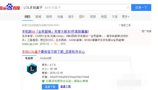 QQ截图20201010095610.jpg